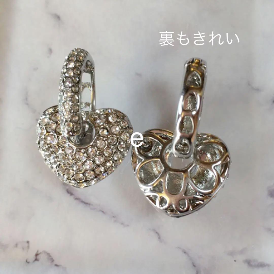 スワロフスキー❤️ぶっくりかわいい　ハートパヴェ 上品華やか　ホワイトゴールド