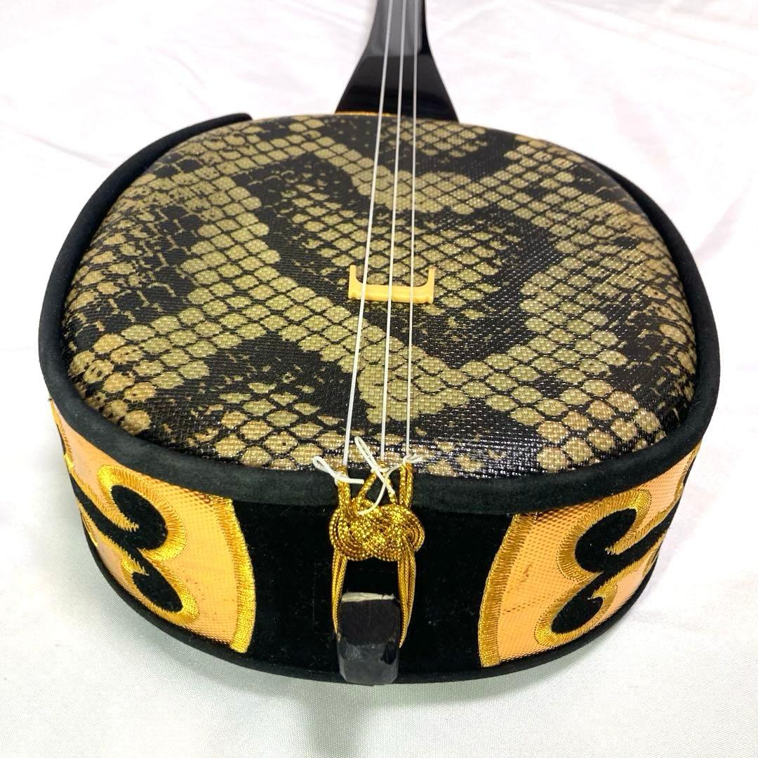 【美品】三線 沖縄 収納袋 付属品 初心者 人工皮 蛇革 蛇皮 和楽器