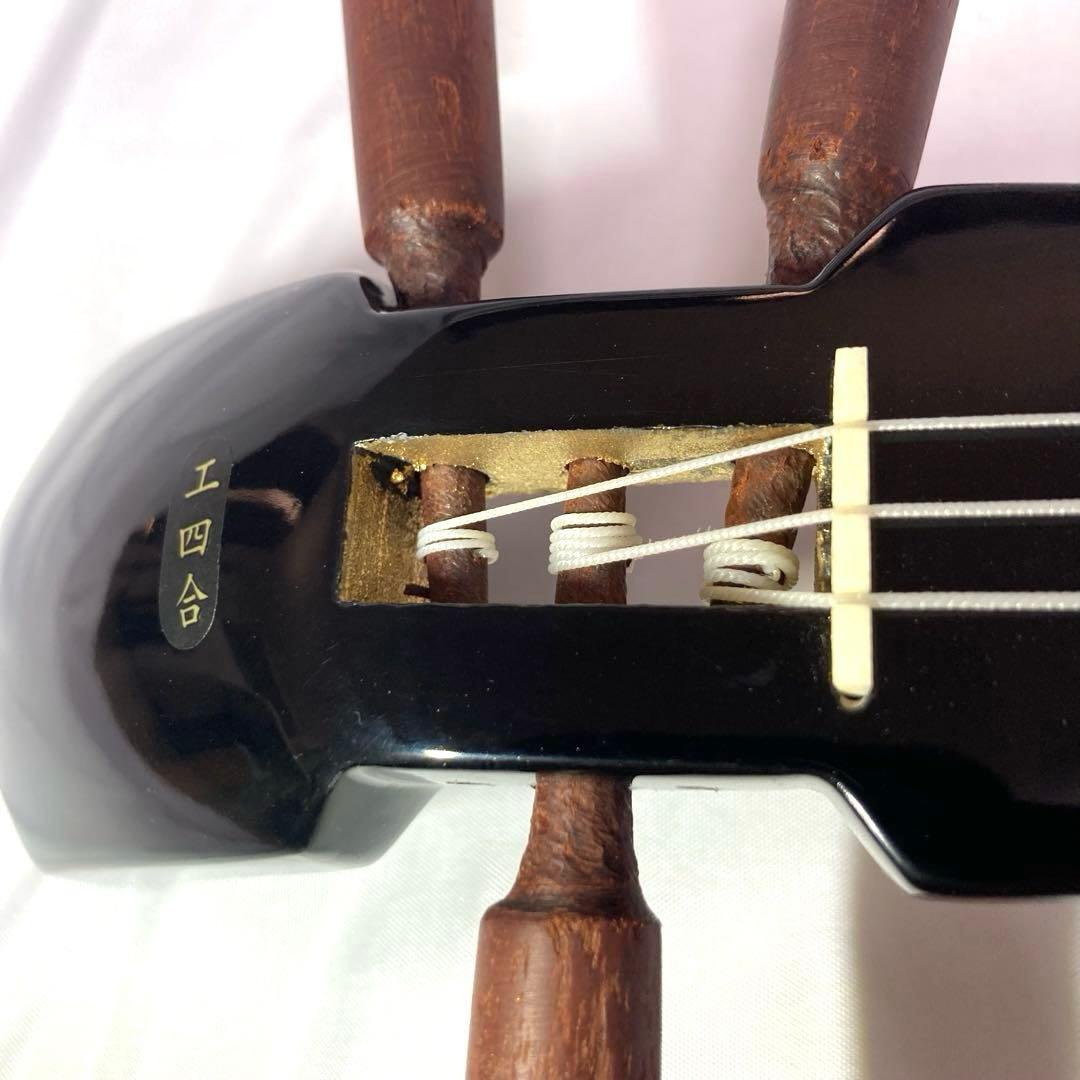 【美品】三線 沖縄 収納袋 付属品 初心者 人工皮 蛇革 蛇皮 和楽器