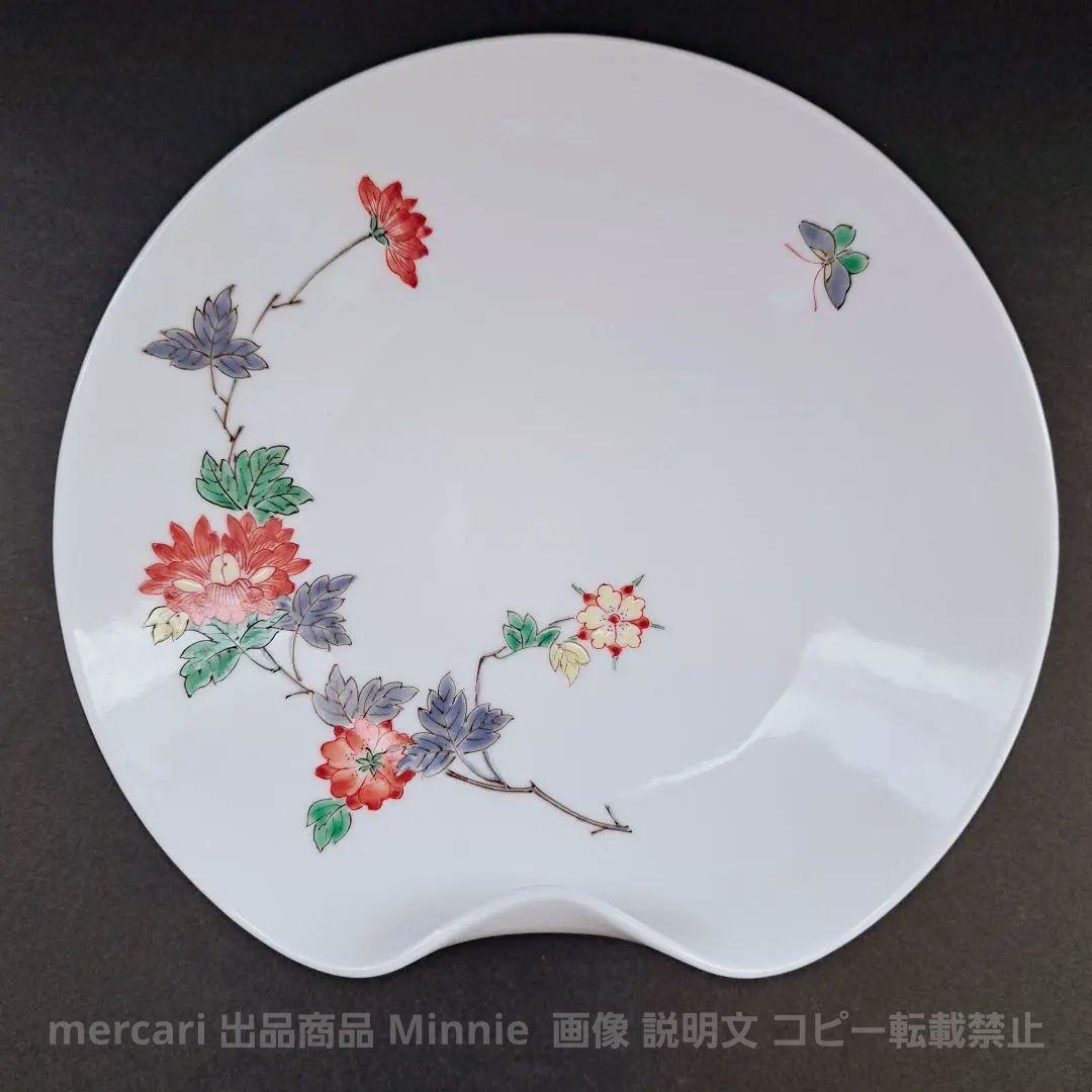 有田焼★高麗庵 清六窯★人間国宝★中村清六『白磁色絵一方押皿』★未使用