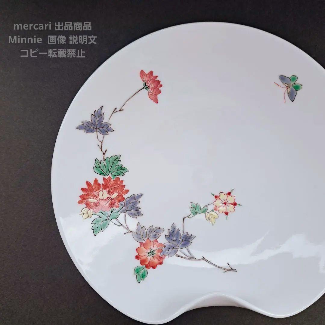 有田焼★高麗庵 清六窯★人間国宝★中村清六『白磁色絵一方押皿』★未使用