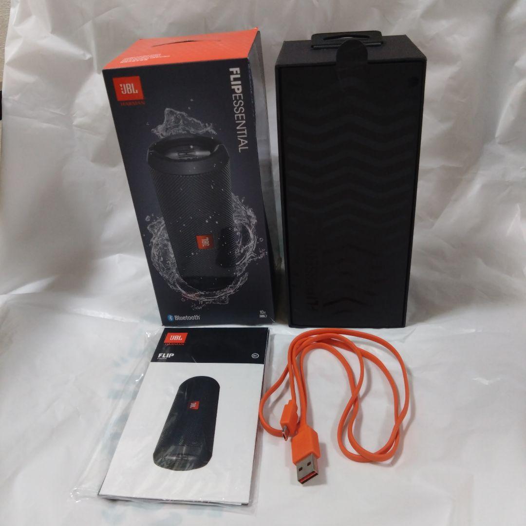 JBL FLIP ESSENTIAL ワイヤレススピーカー