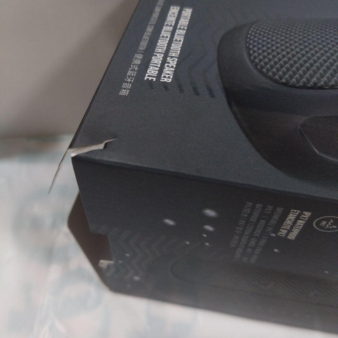 JBL FLIP ESSENTIAL ワイヤレススピーカー