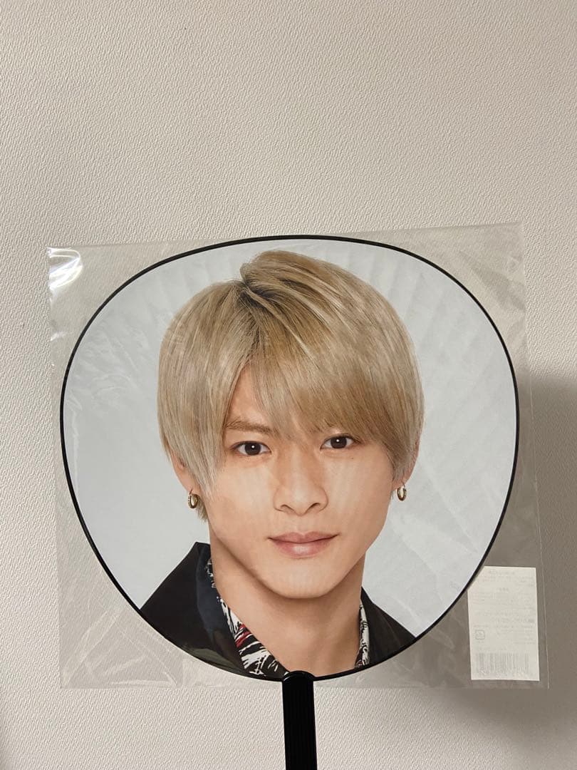 King & Prince Re:Sense うちわ・ペンライト