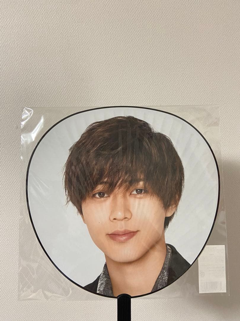 King & Prince Re:Sense うちわ・ペンライト