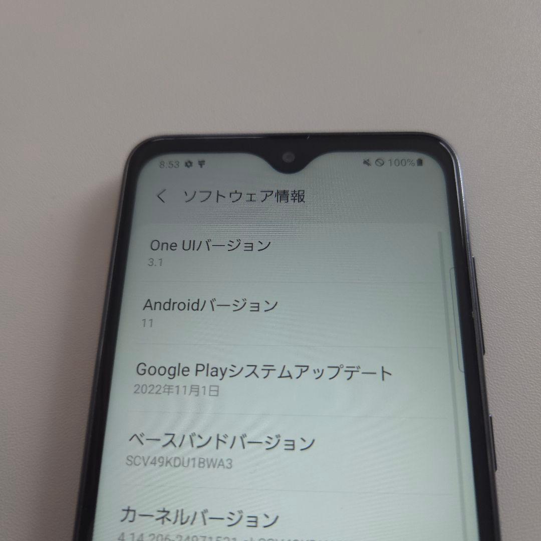 Galaxy A21 アンドロイド11 シムフリー ギャラクシー 210