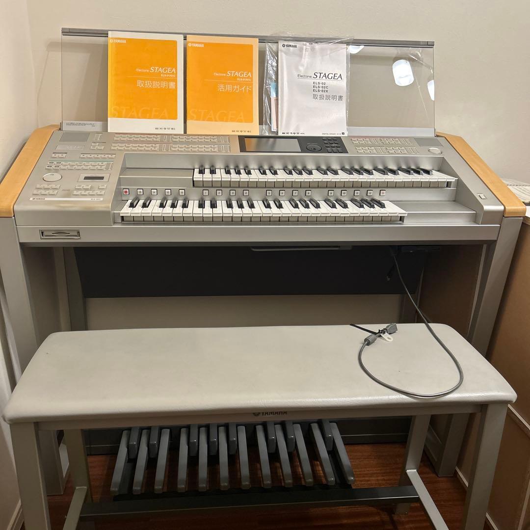 YAMAHAエレクトーン ELS02C（04年製01Cからバージョンアップ）