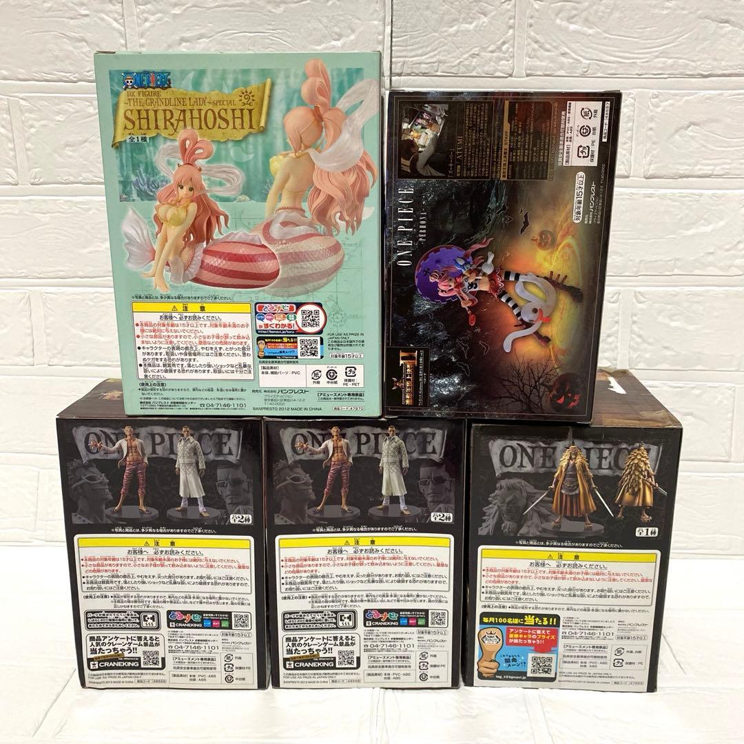未開封　ワンピースフィギュア　まとめ売り