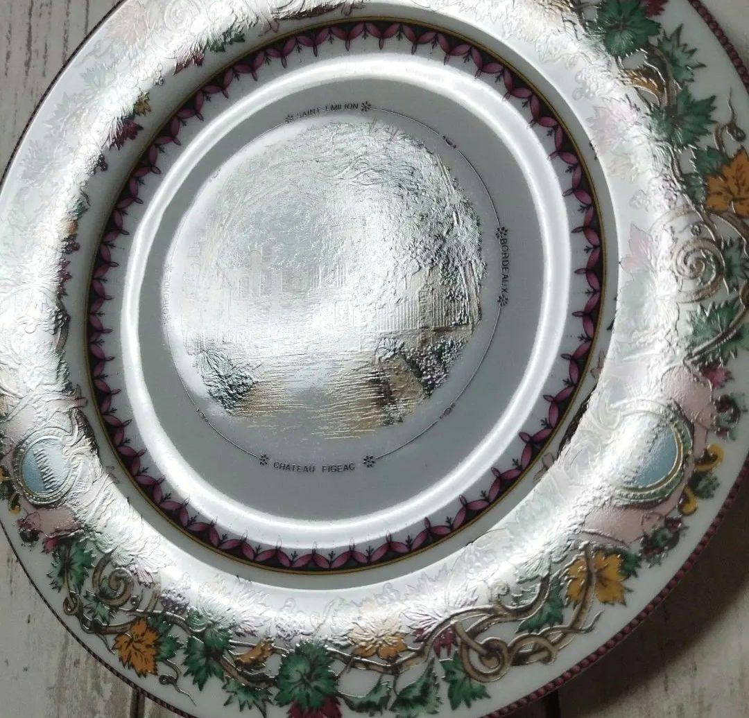 ⭐️リモージュ　フィリップデズリエ　６柄６枚　変更前値下げ❗️