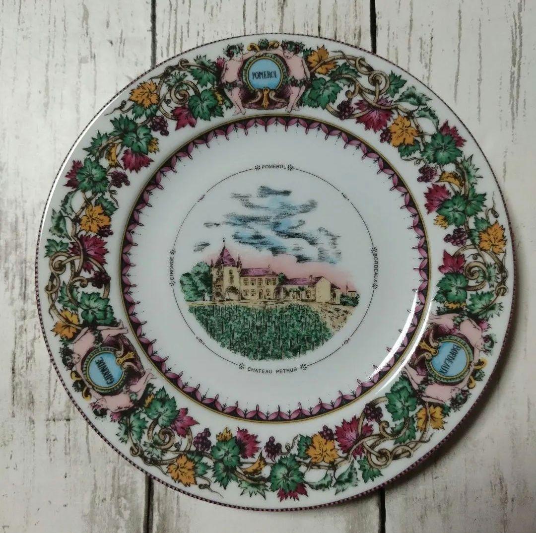 ⭐️リモージュ　フィリップデズリエ　６柄６枚　変更前値下げ❗️