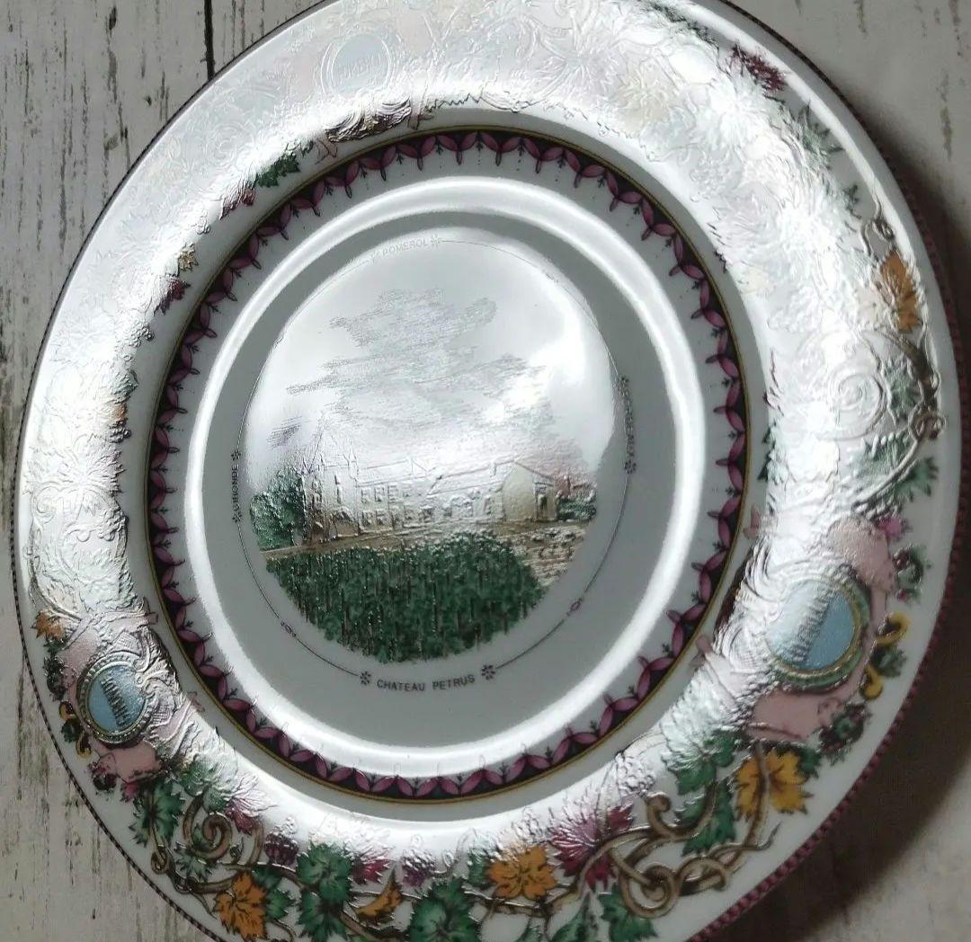 ⭐️リモージュ　フィリップデズリエ　６柄６枚　変更前値下げ❗️