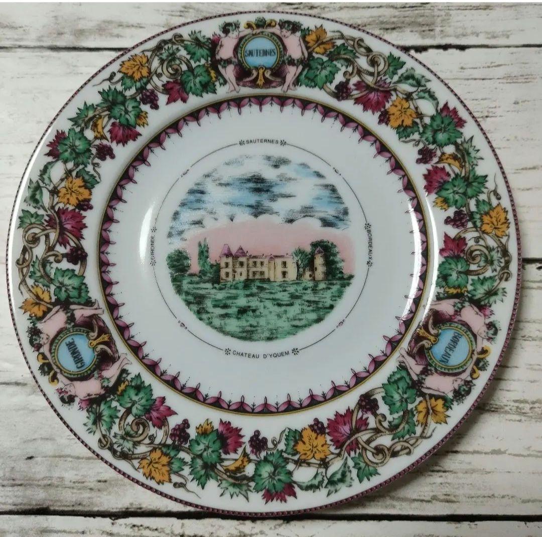 ⭐️リモージュ　フィリップデズリエ　６柄６枚　変更前値下げ❗️