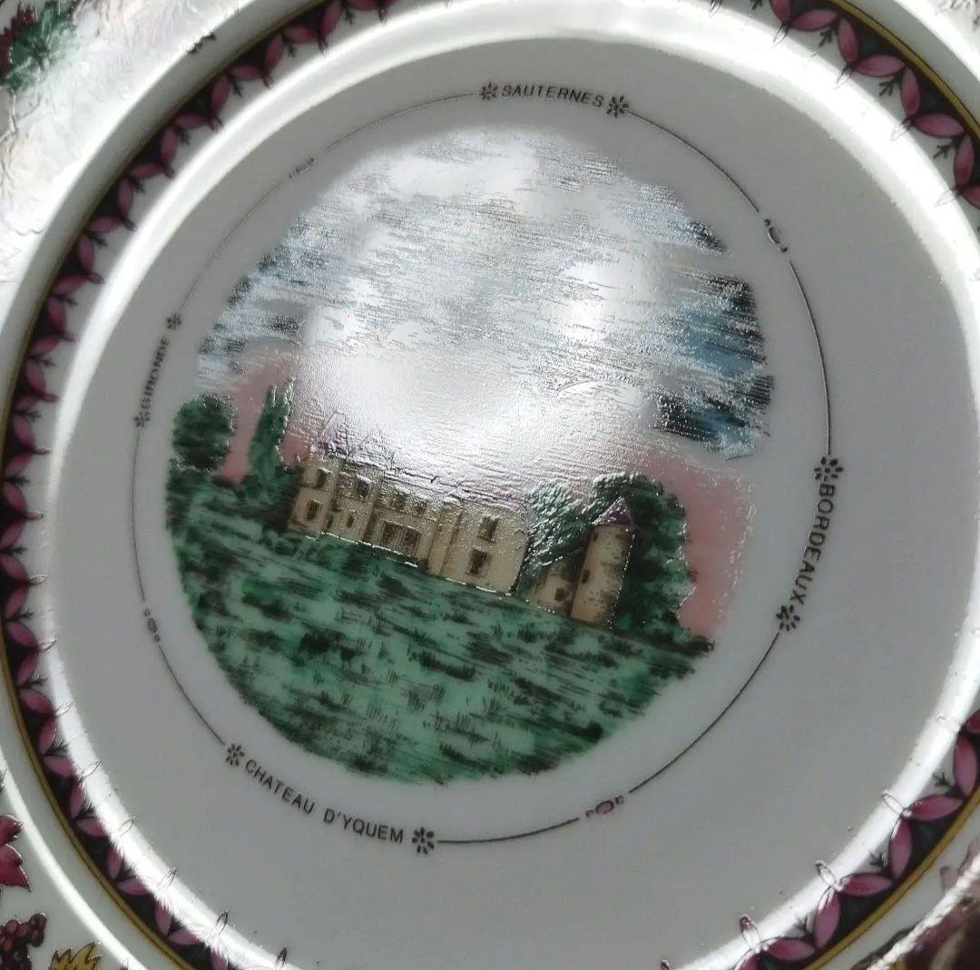 ⭐️リモージュ　フィリップデズリエ　６柄６枚　変更前値下げ❗️