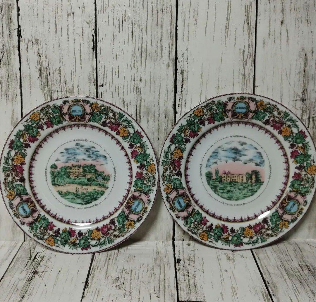 ⭐️リモージュ　フィリップデズリエ　６柄６枚　変更前値下げ❗️