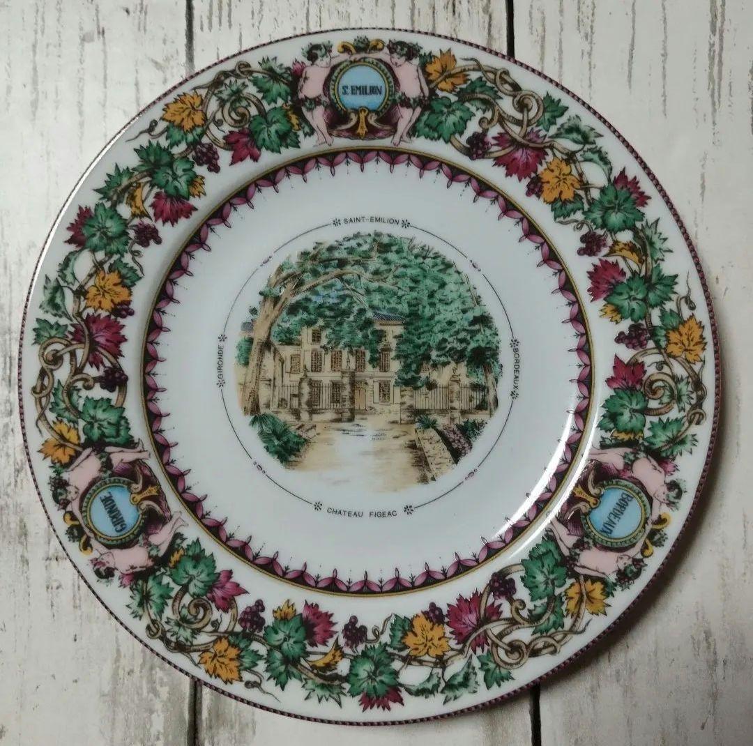 ⭐️リモージュ　フィリップデズリエ　６柄６枚　変更前値下げ❗️