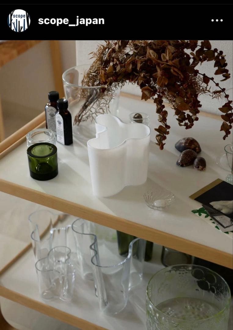 891／アルヴァ・アアルト／ベース95mm ／ホワイト／ イッタラ