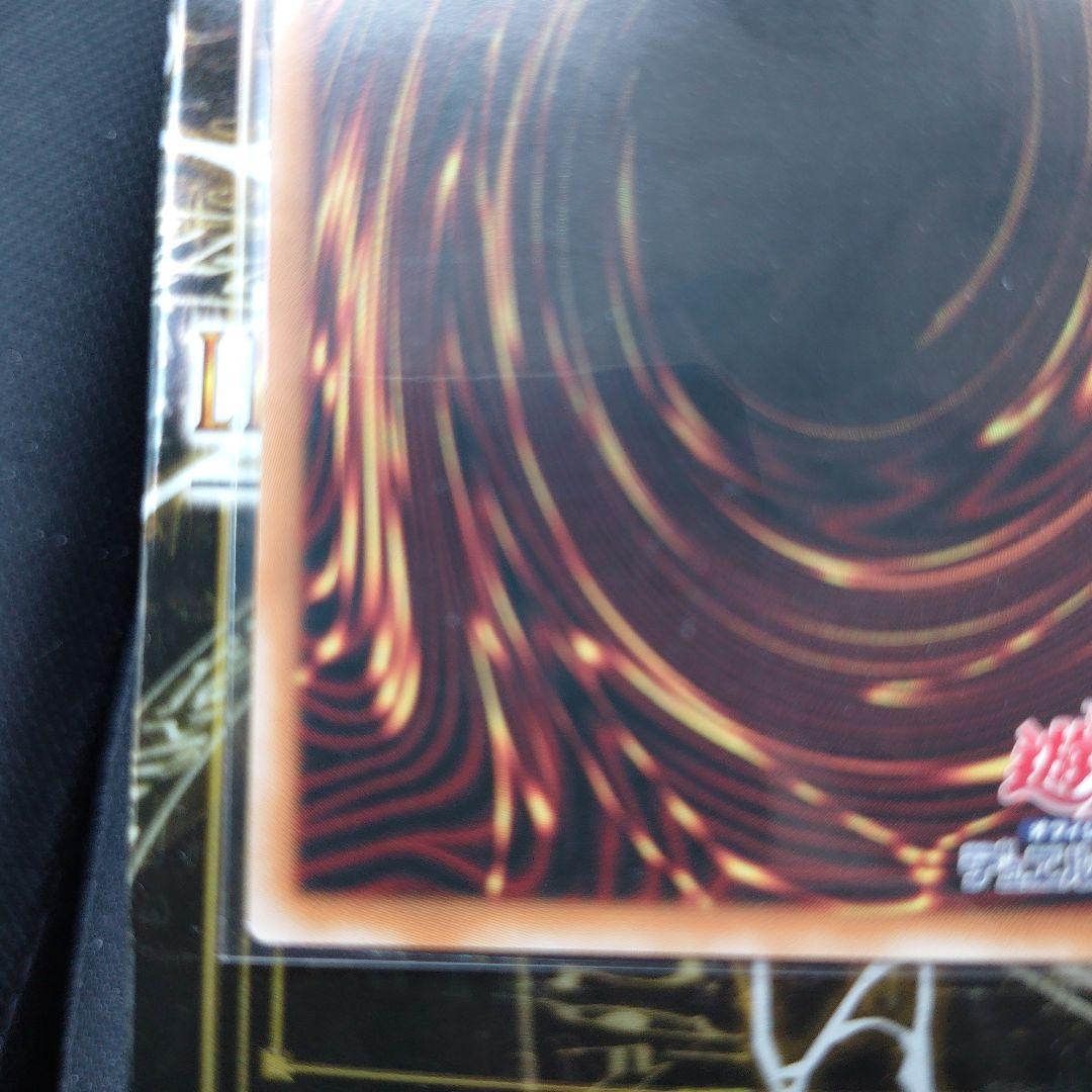 そ*か様 遊戯王　S:Pリトルナイト 絵違い　プリズマティックシークレット