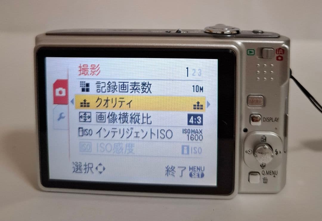 [美品] パナソニック Panasonic DMC-FS20 デジタルカメラ
