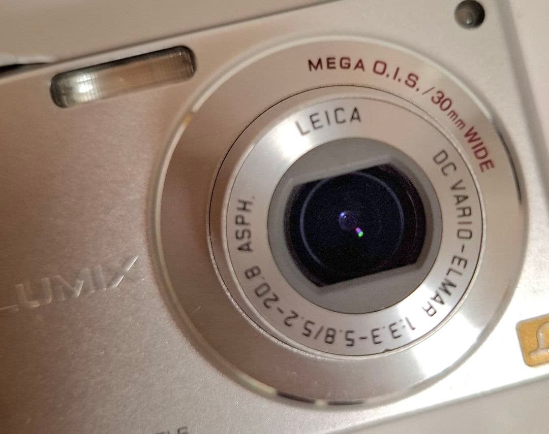 [美品] パナソニック Panasonic DMC-FS20 デジタルカメラ