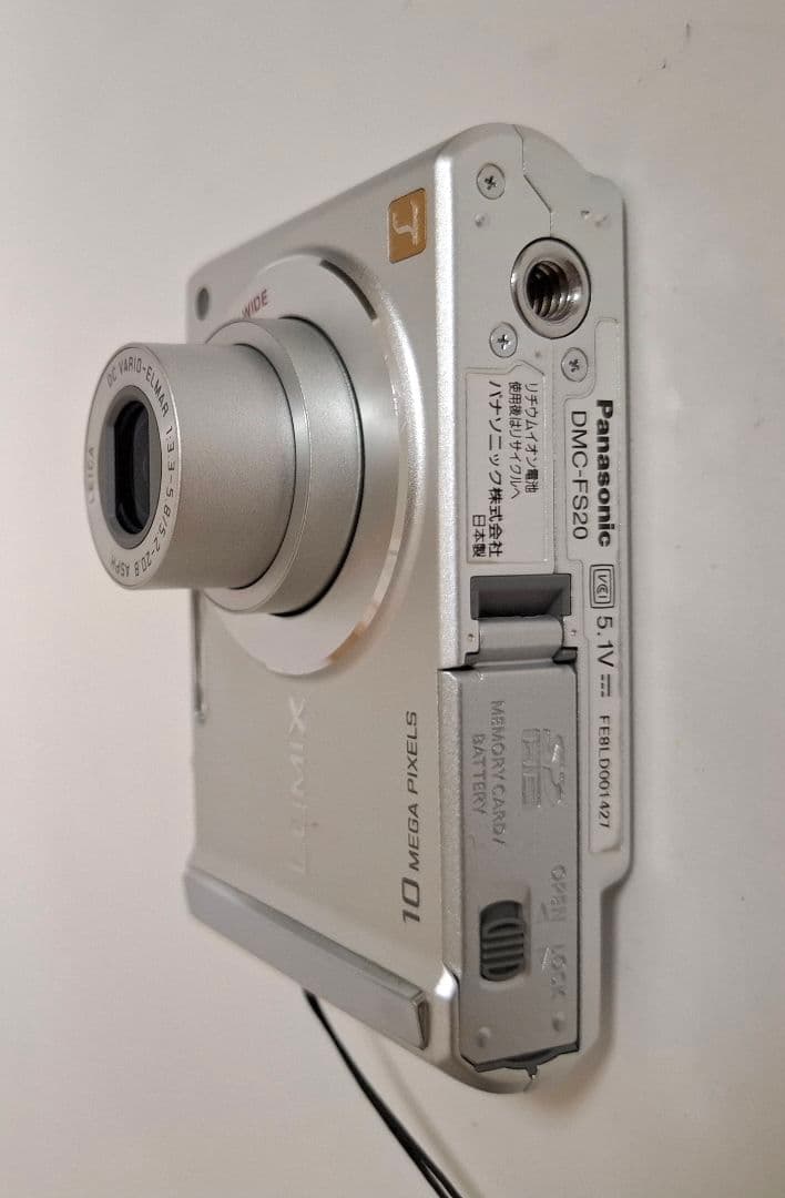 [美品] パナソニック Panasonic DMC-FS20 デジタルカメラ