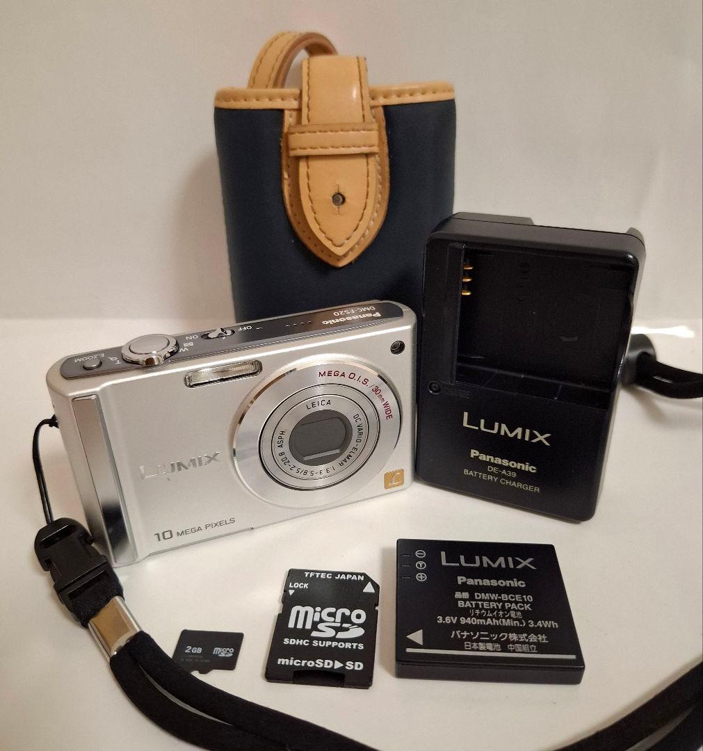 [美品] パナソニック Panasonic DMC-FS20 デジタルカメラ