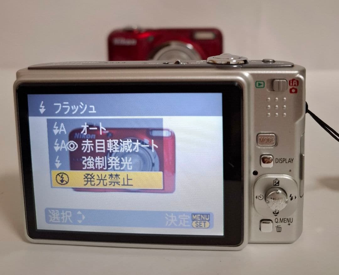 [美品] パナソニック Panasonic DMC-FS20 デジタルカメラ