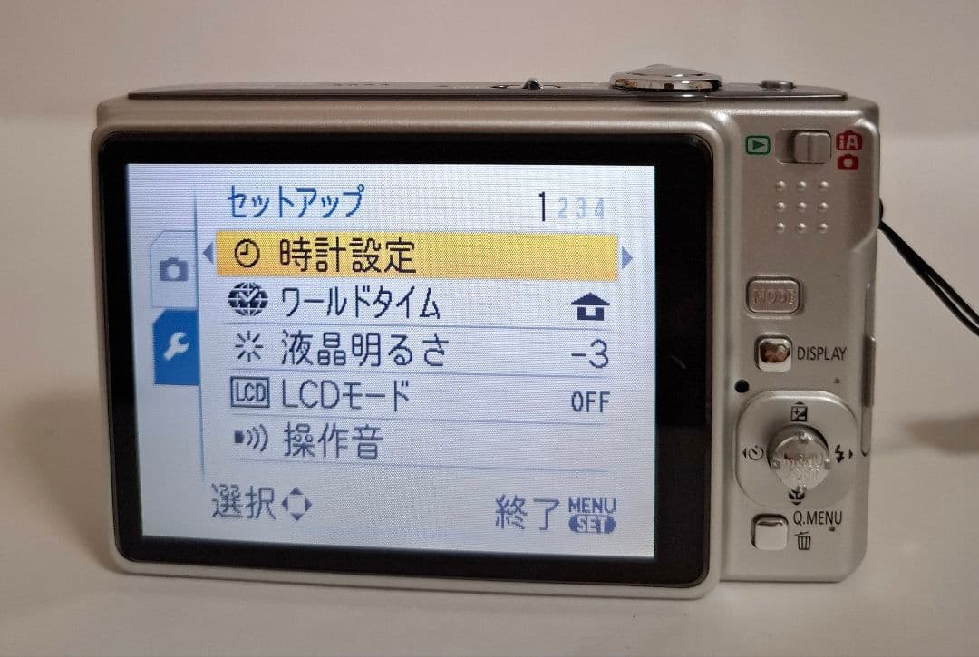 [美品] パナソニック Panasonic DMC-FS20 デジタルカメラ