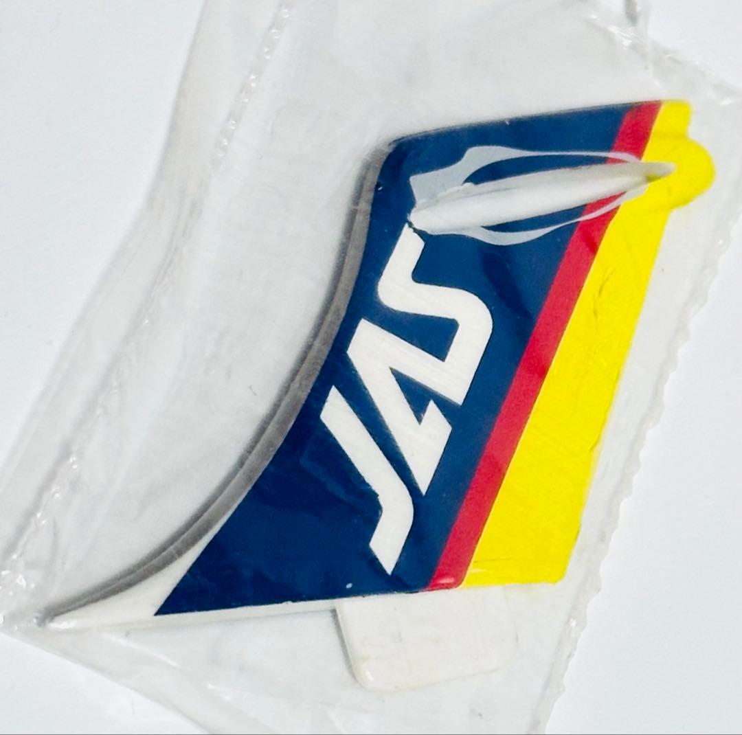 航空機・ヘリコプター Ever Rise 1/150 JAS MD-81