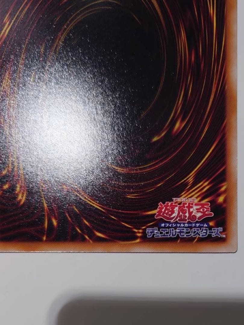 ガガガガール・ゼロゼロコール　オーバーフレームプリシク