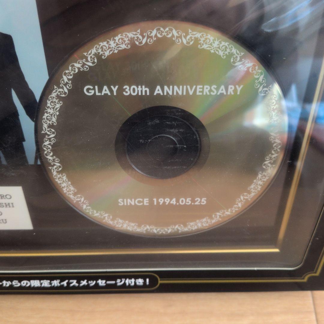 GLAY エンタメくじ 30周年記念プレ－ト賞
