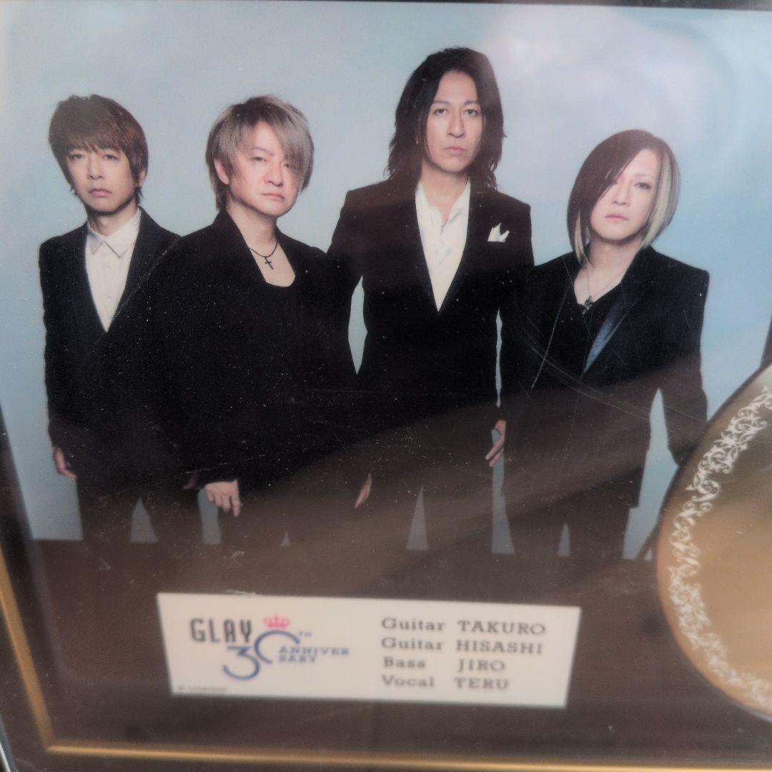 GLAY エンタメくじ 30周年記念プレ－ト賞