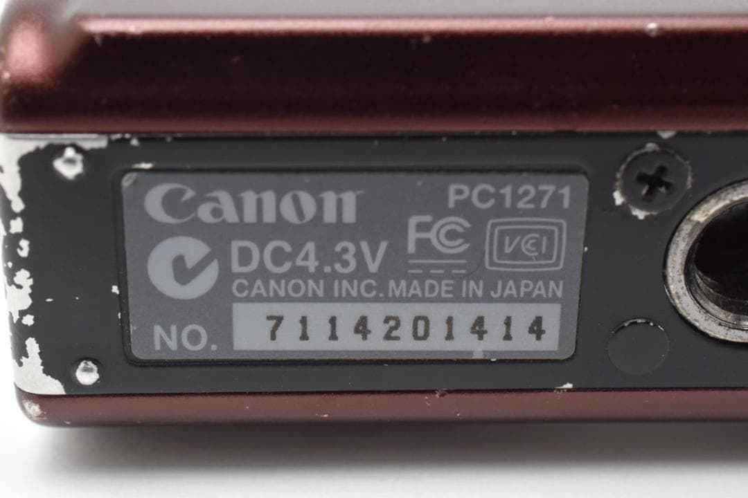 ★美品★キヤノン IXY DIGITAL 20 IS #1755