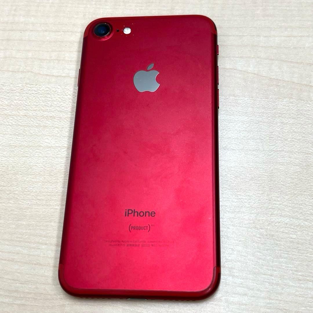 【T】Apple iPhone7 256GB レッド 電池97% docomo◯