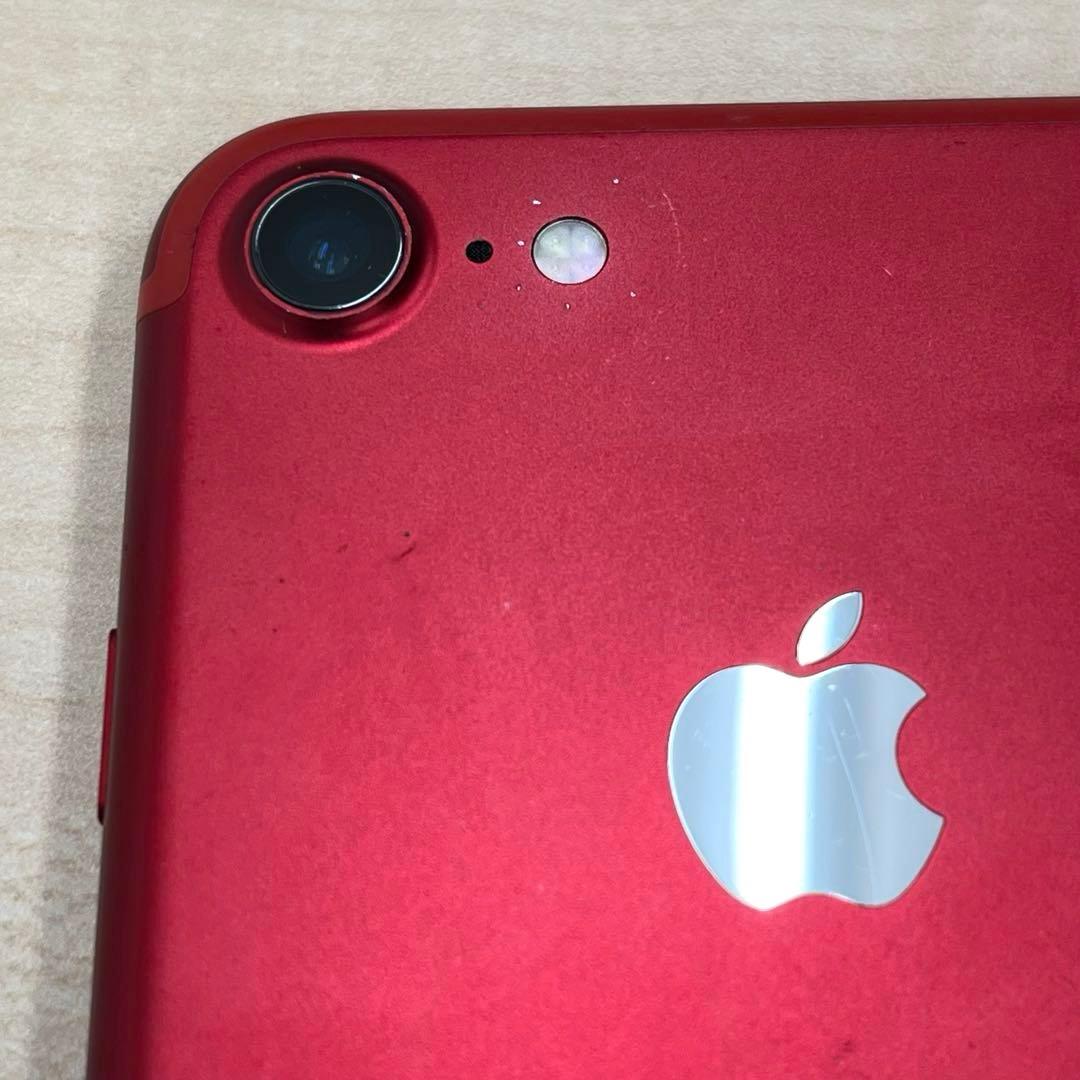 【T】Apple iPhone7 256GB レッド 電池97% docomo◯