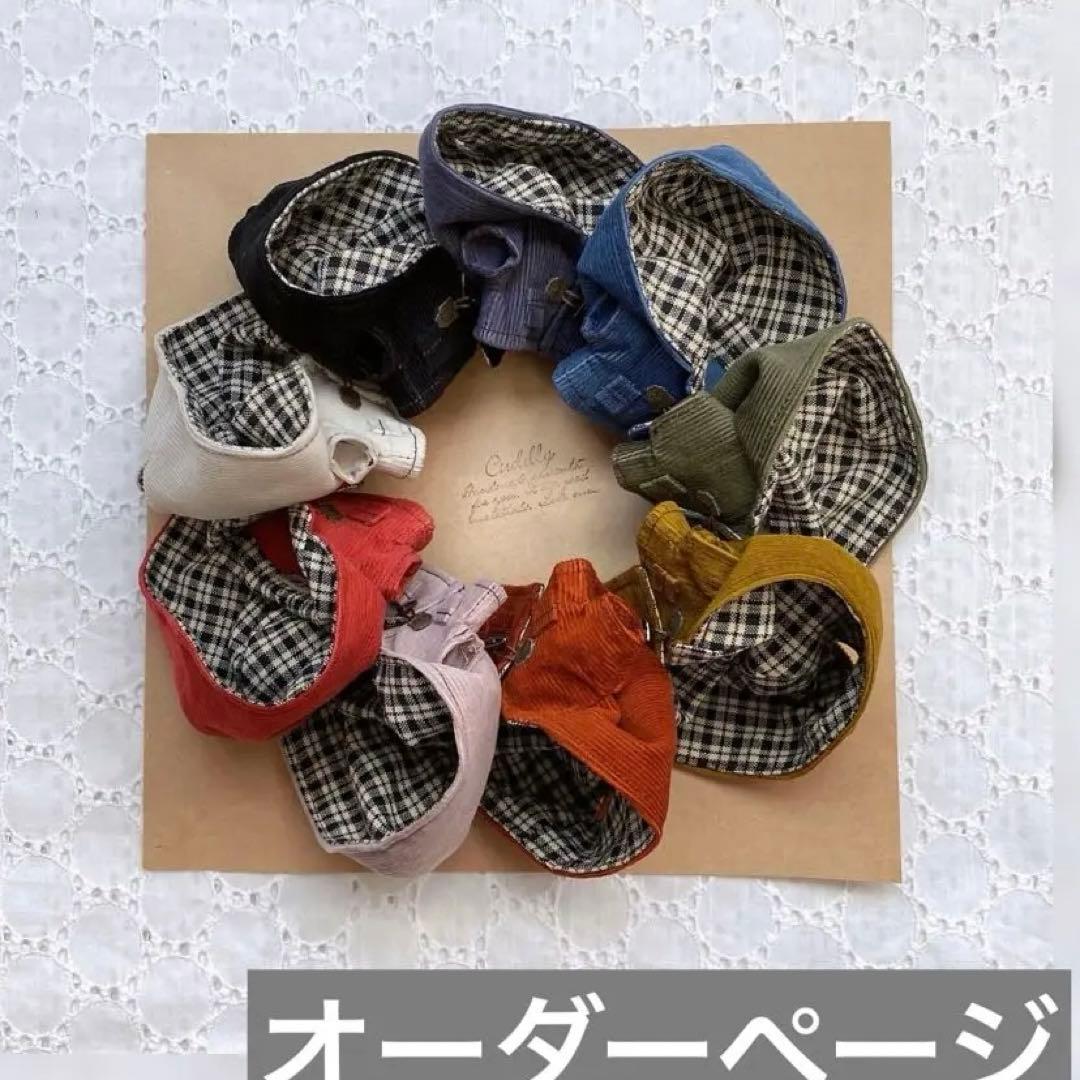 チルぬい ダッフルコート 【オーダーページ】