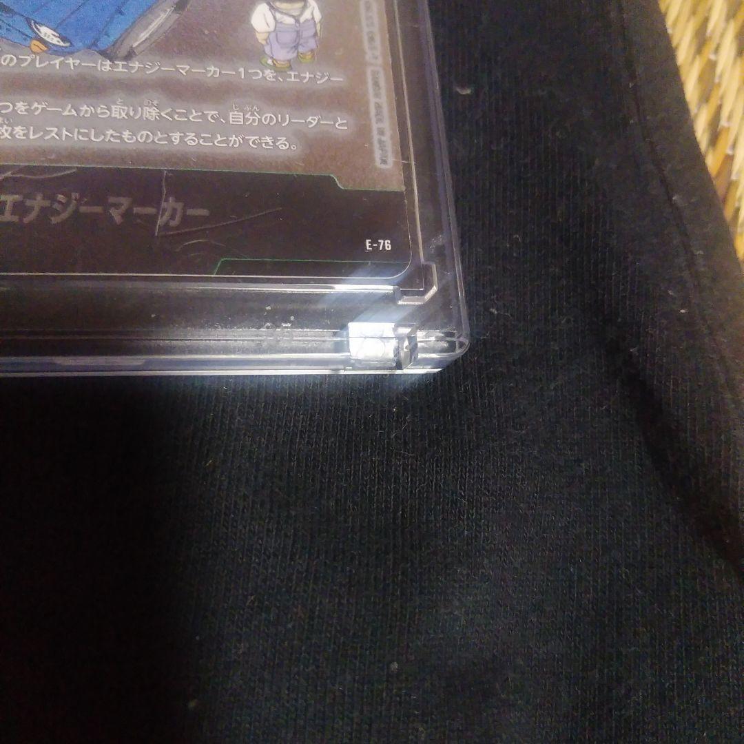 ドラゴンボールフュージョン10枚セット　エナジーマーカー9枚+srパラレル1枚