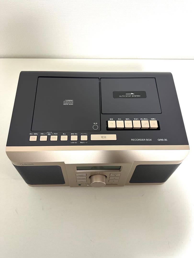 YAMAZEN Qriom OR-35 CD ラジカセ SDプレーヤーセット