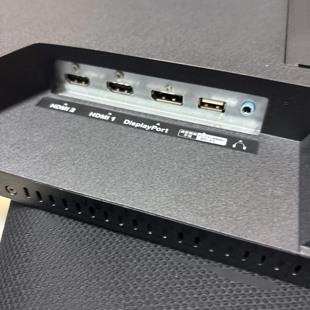 IODATA LCD-GCWF291SXDB ラワイドゲーミングディスプレイ