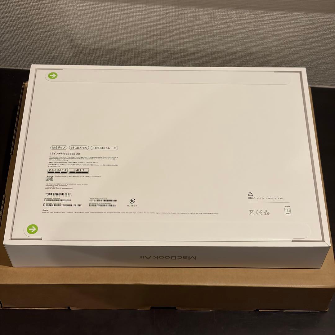 【新品・未開封】MacBook Air M5 512GB/16GB シルバー