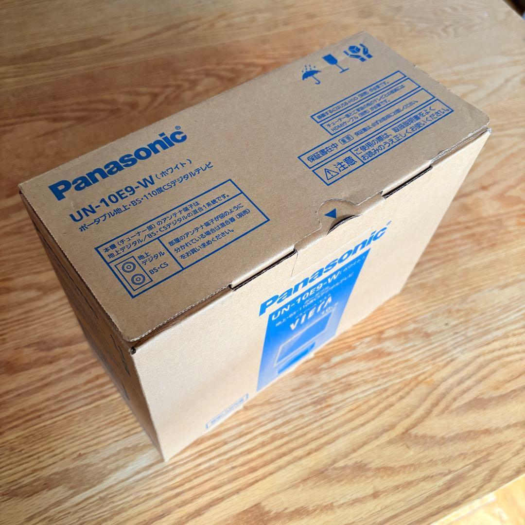 Panasonic プライベートビエラ ポータブルテレビ UN-10E9-W
