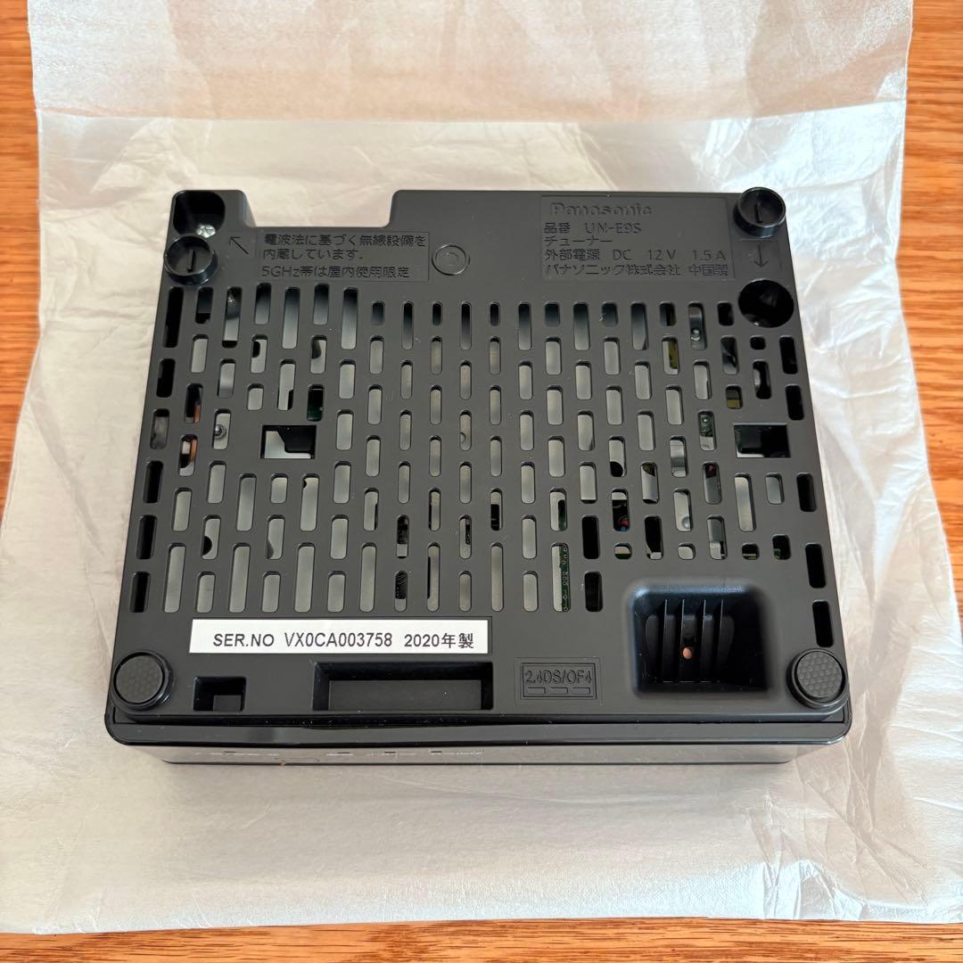 Panasonic プライベートビエラ ポータブルテレビ UN-10E9-W