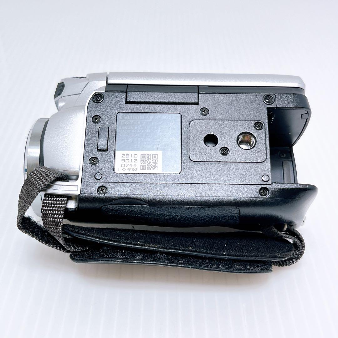 Canon iVIS HF M32 デジタルビデオカメラ キャノン