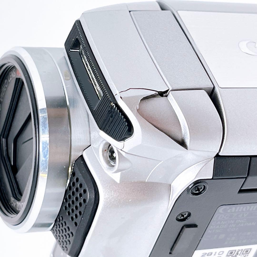 Canon iVIS HF M32 デジタルビデオカメラ キャノン