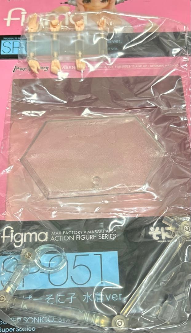 Figma すーぱーそに子 水着ver. そに子 欠品あり