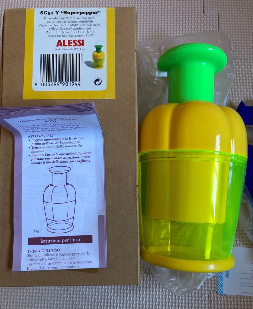 アレッシィ　alessi