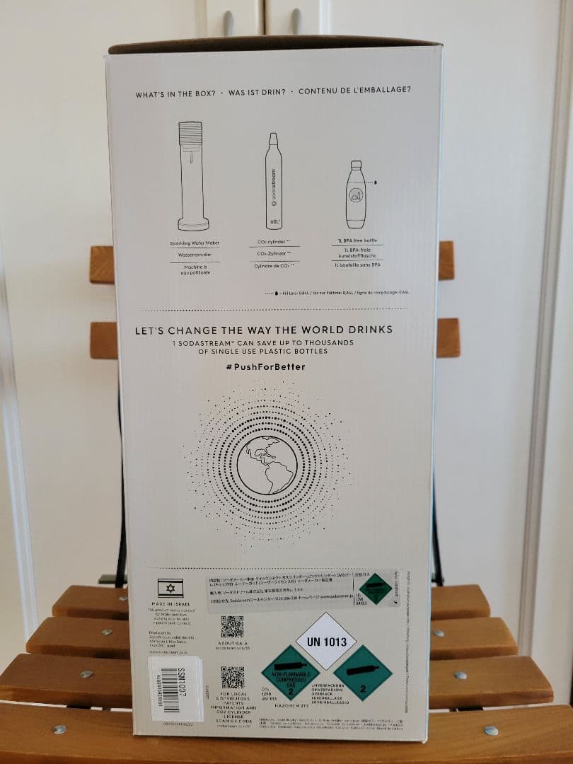 新品 sodastream GAIA 炭酸水メーカー