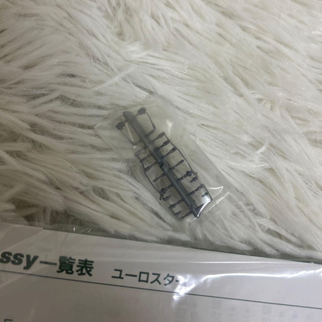 【美品】KATO ユーロスター 8両基本セット　10-327