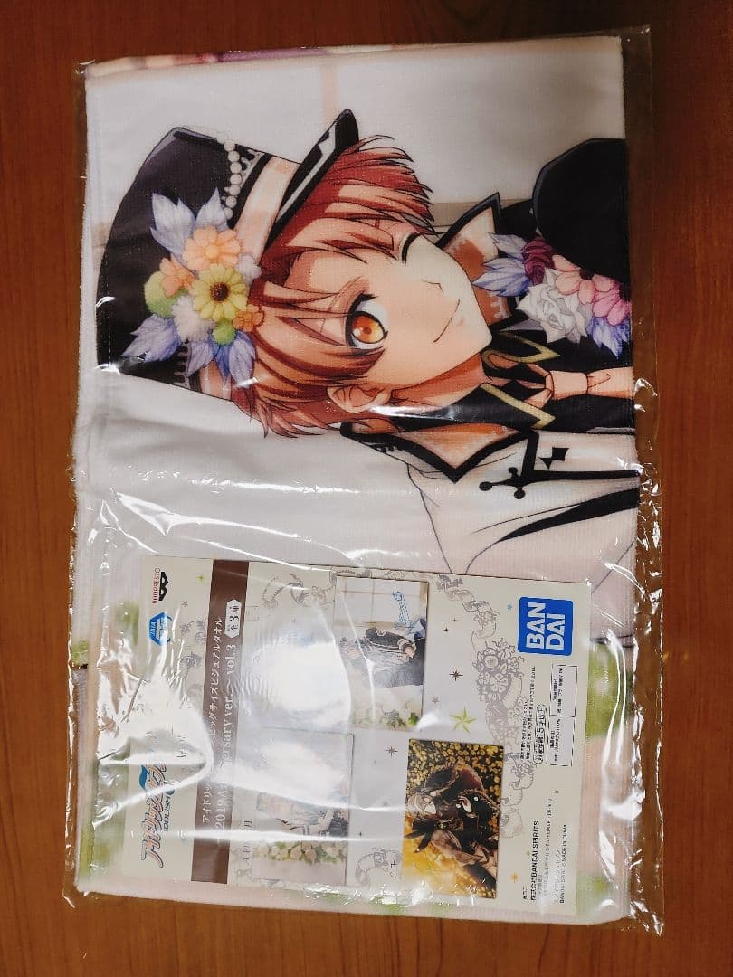 アイドリッシュセブン TRIGGER グッズ まとめ売り 缶バッジ ぬいぐるみ