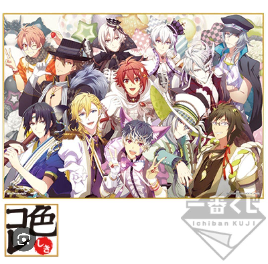 アイドリッシュセブン TRIGGER グッズ まとめ売り 缶バッジ ぬいぐるみ