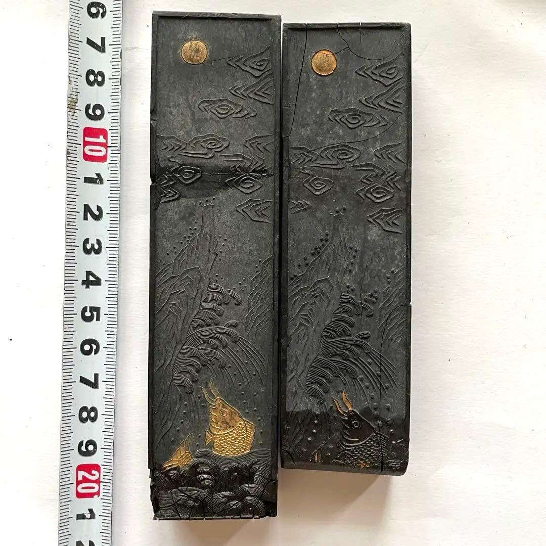 書道具　中国古墨　北京墨汁廠 龍門 2本240g 使い残し